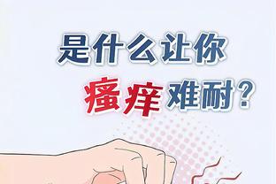 必威网站betway截图4